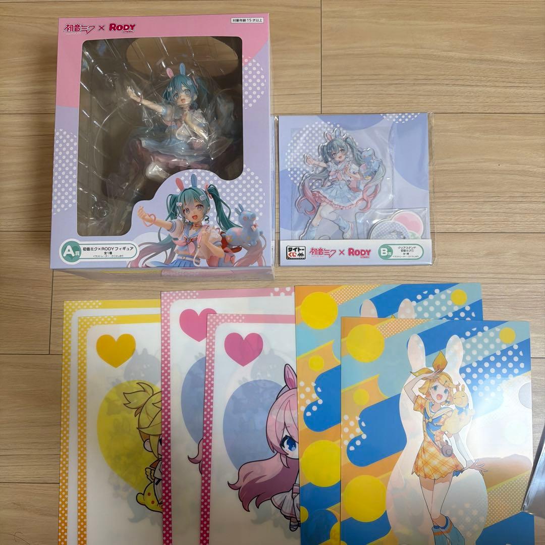 タイトーくじ　初音ミク×RODY　A賞　B賞　ポスター　ミク① 9点セット