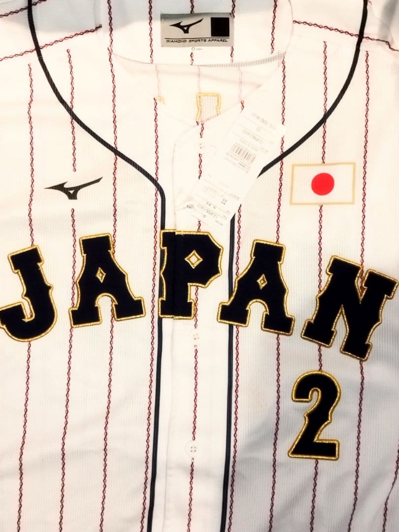 WBC 侍JAPAN 牧秀悟 2 ユニフォーム
