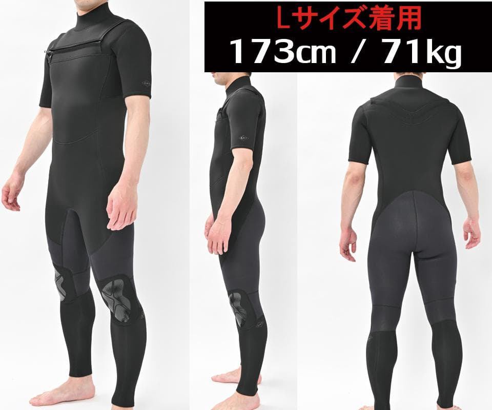 シーガル 3mm チェストジップ ウエットスーツ メンズ ウェットスーツ