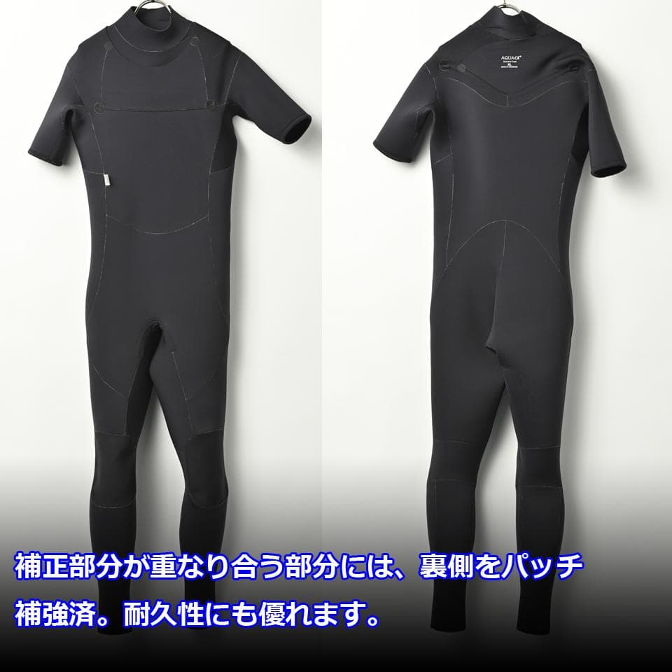 シーガル 3mm チェストジップ ウエットスーツ メンズ ウェットスーツ