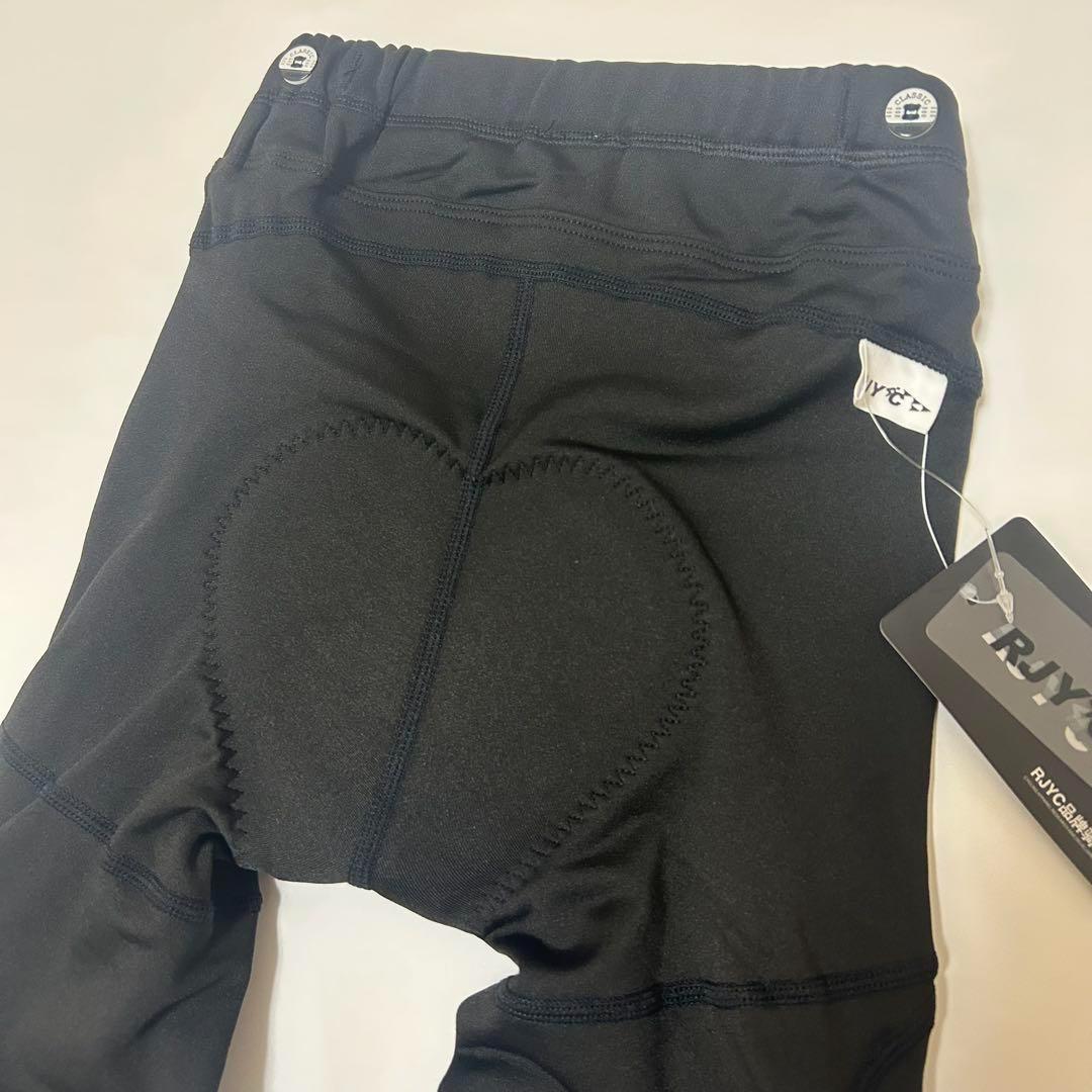 冬用 裏起毛 サイクルパンツ プロテクター ランバイク ストライダー 2XL