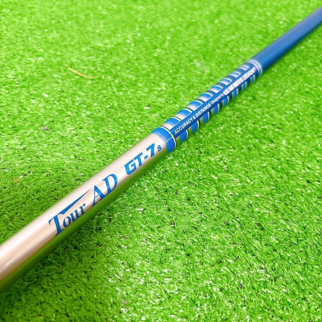 Tour AD シャフト　GT-7 FLEX S