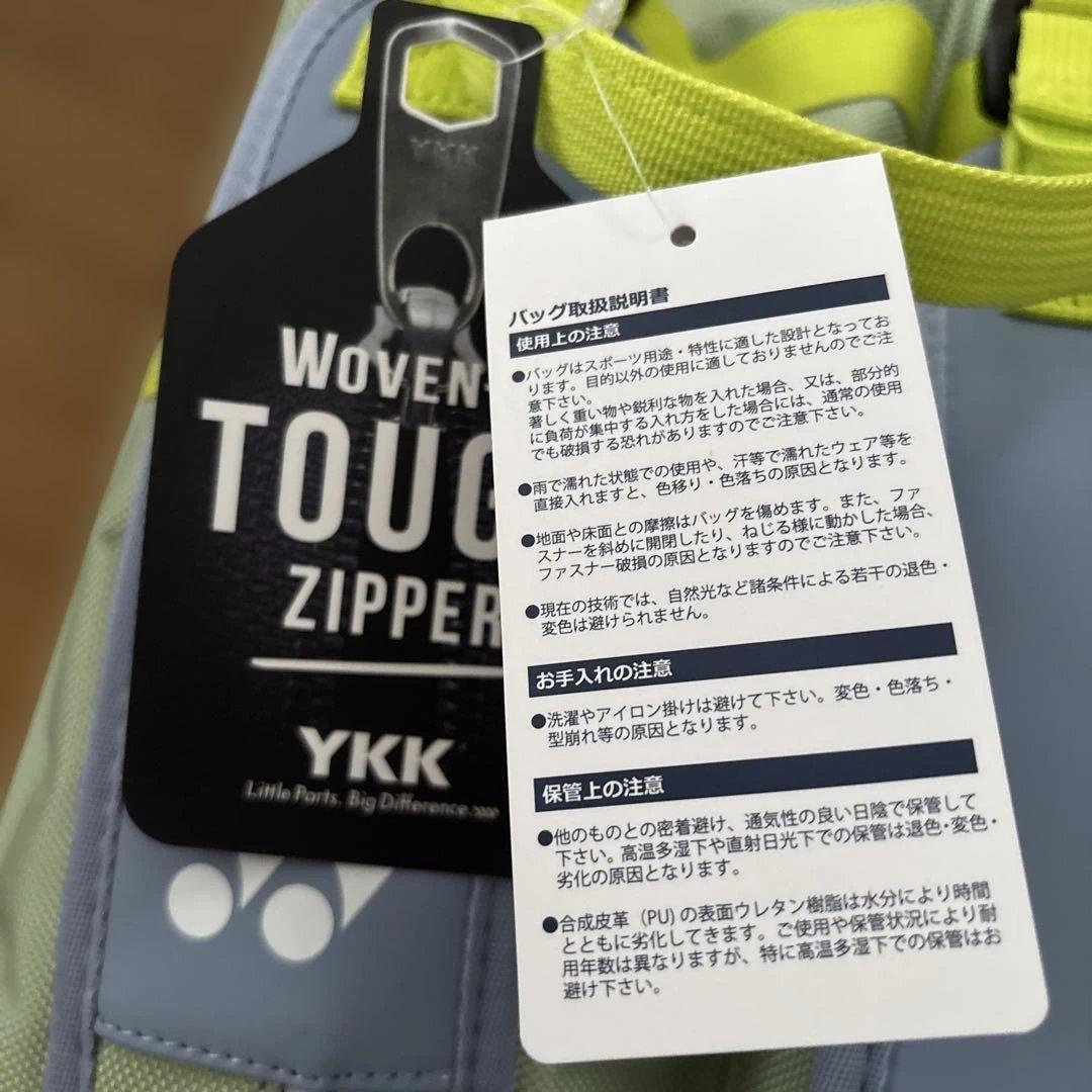 みなYONEX バドミントンバッグ 6.BAG2542RY スモークブルー