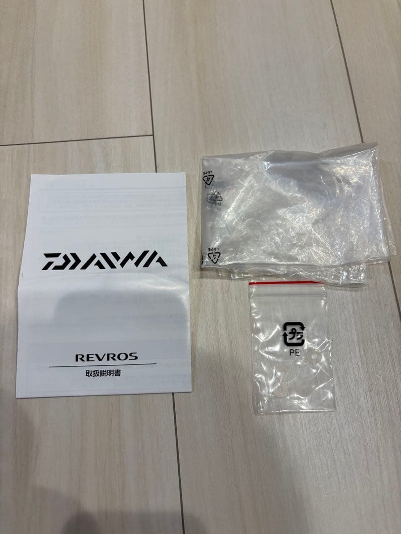 レブロス4000 中古