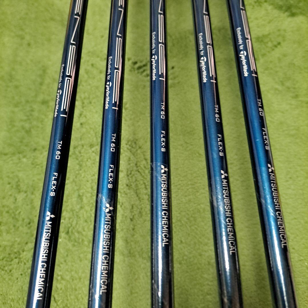 TaylorMade SIM2 Max アイアンセット 5本セット