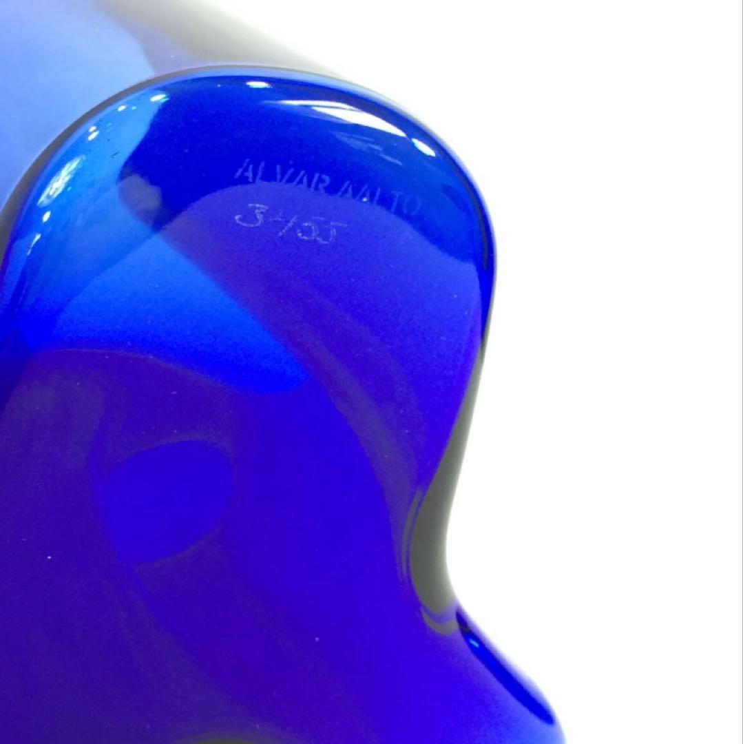 *レア*イッタラ Alvar Aalto/アアルトベース コバルトブルー160㎜