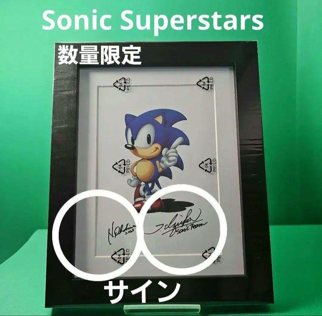 【レア★新品】ソニック スーパースターズ 復刻原画 製作者サイン 数量限定