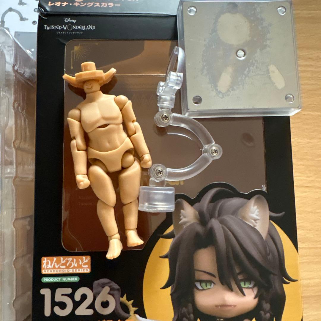 ねんどろいど レオナ・キングスカラー 別途購入の可動フィギュア付き ツイステ