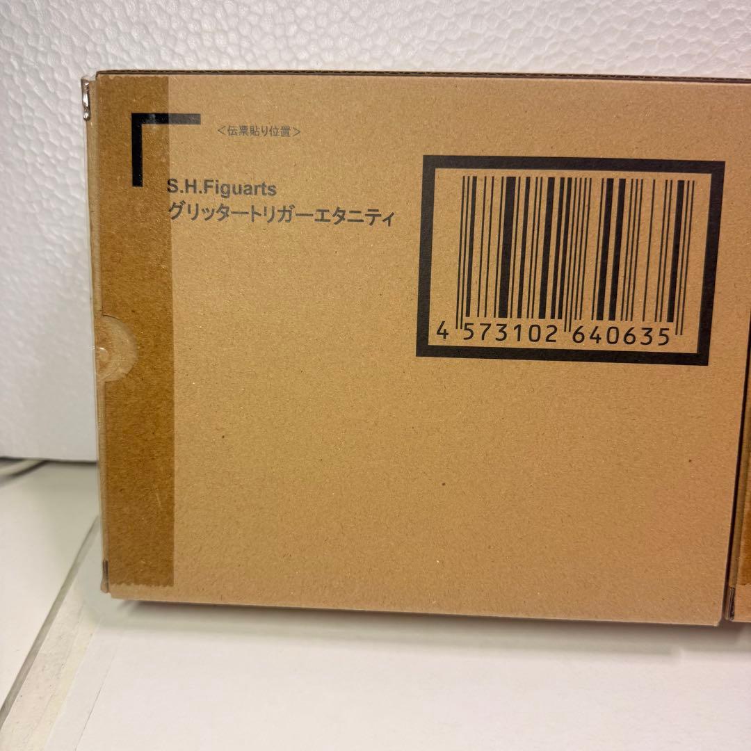 新品 S.H.Figuarts グリッタートリガーエタニティ、カルミラ2点セット