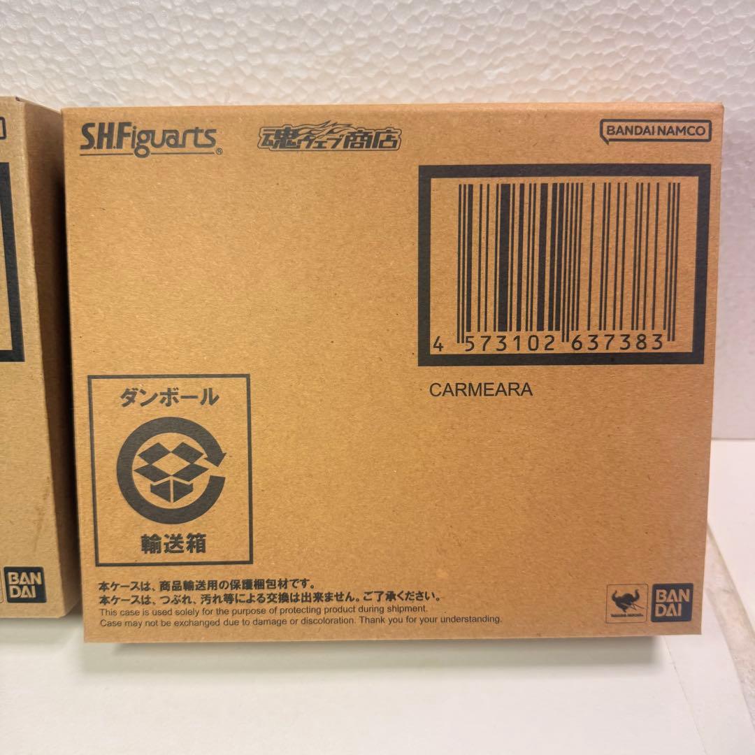 新品 S.H.Figuarts グリッタートリガーエタニティ、カルミラ2点セット