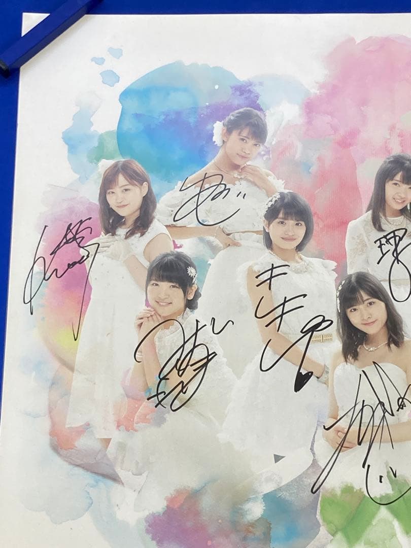 つばきファクトリー サイン入 販促ポスター 3枚セット B2 希少