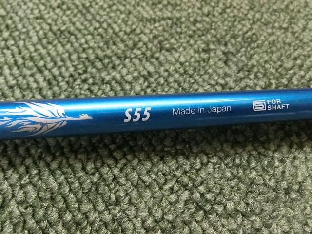 テーラーメイドDR N.S.PRO Regio Formula B (S55)