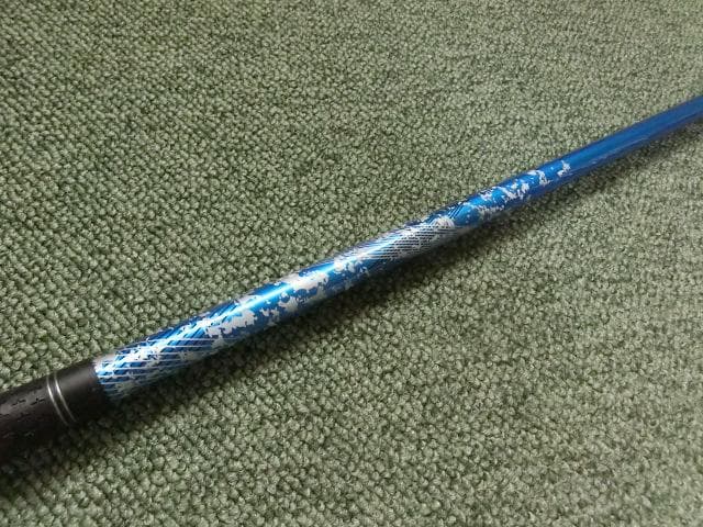 テーラーメイドDR N.S.PRO Regio Formula B (S55)