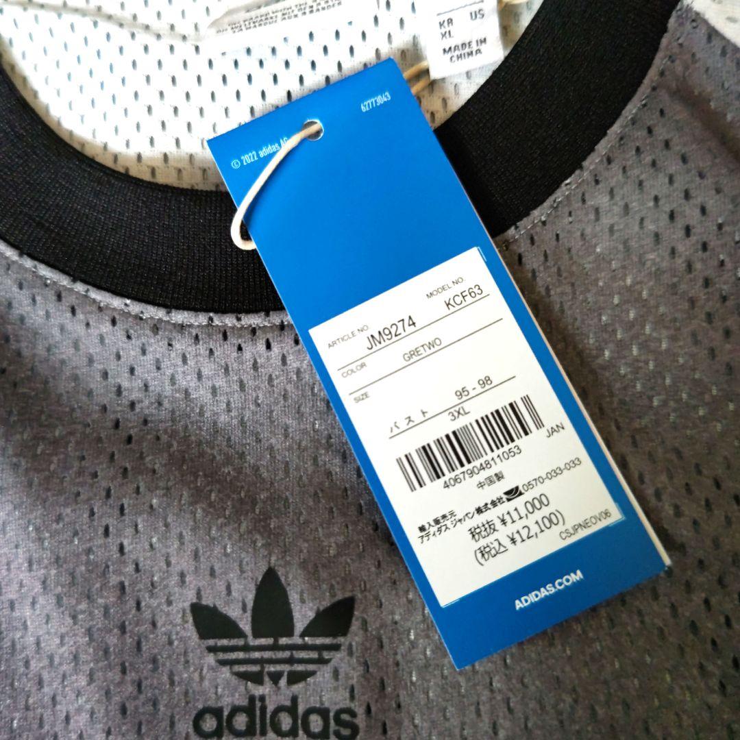 新品アディダスグラフィックウェア 大きいサイズ3XL　ユニセックススケボーウェア