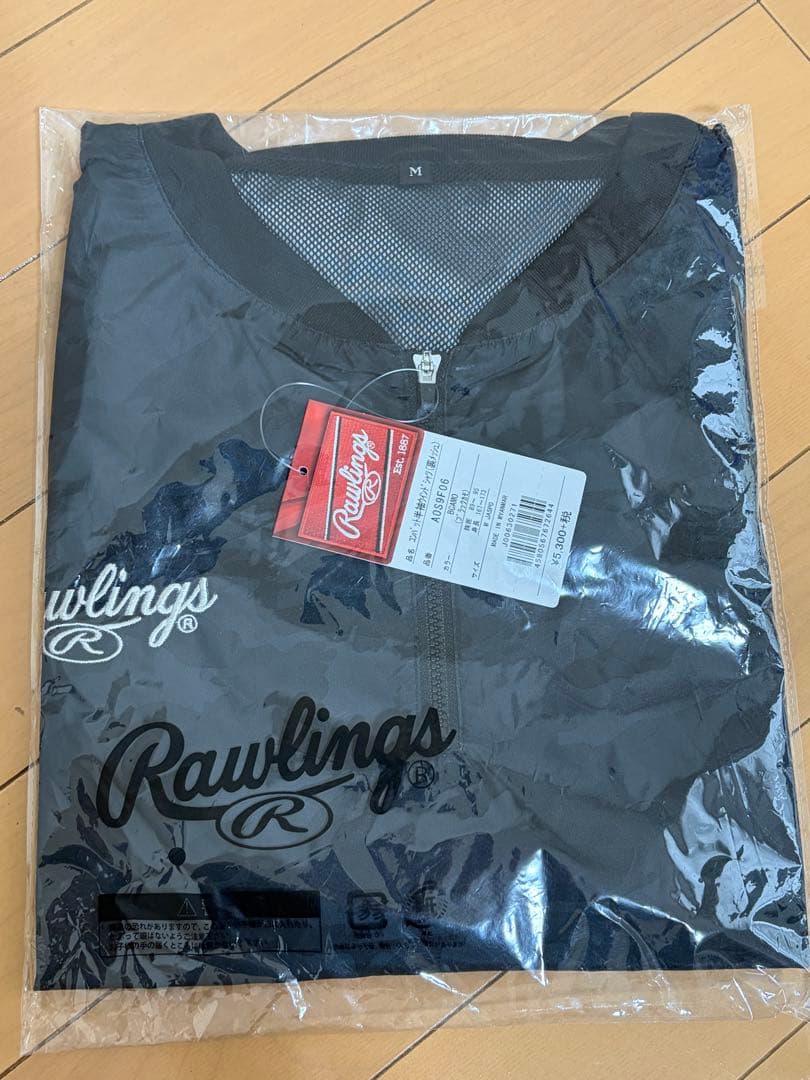 Rawlings アンダーシャツとパンツセット M/L