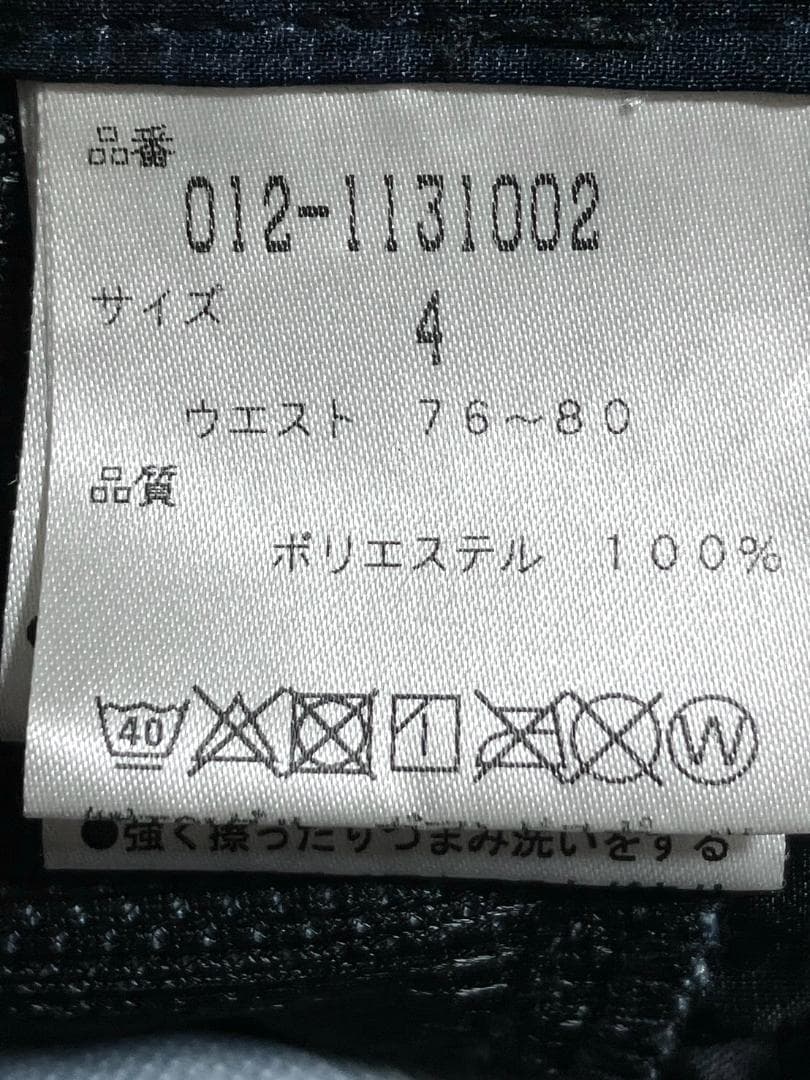 【早い者勝ち✨】ニューバランスゴルフ メンズ ゴルフパンツ サイズ4 総柄 黒系