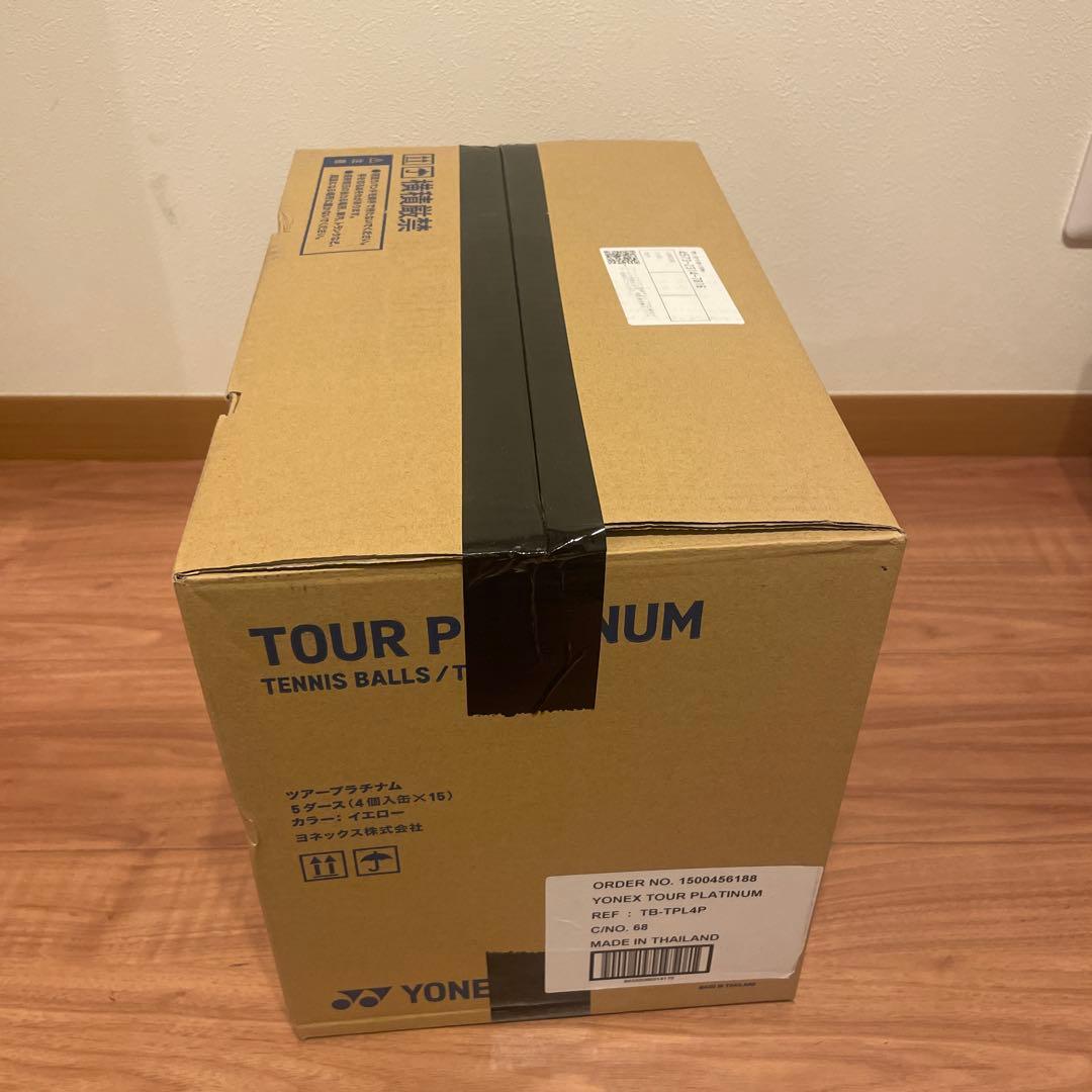 ヨネックス YONEX テニスボール ツアープラチナムTB-TPL4