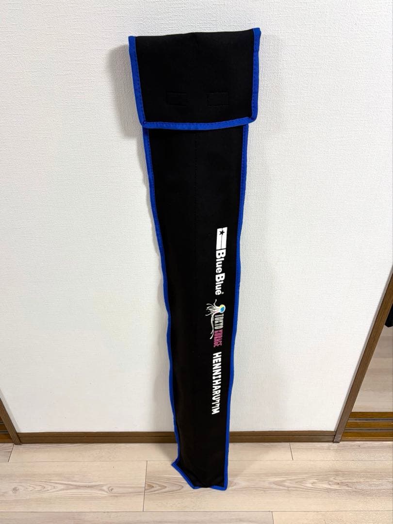 【新品未使用】BlueBlue ヘンニハル77M 保証書なし