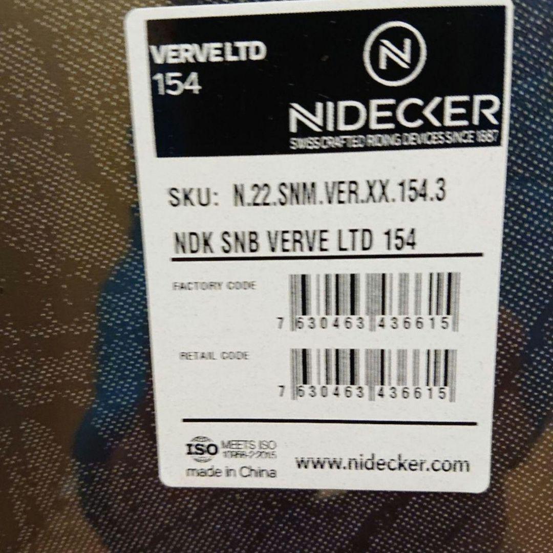 新品未使用NIDECKER VERVE(ヴァーヴ)スノーボード激安格安グラトリ板