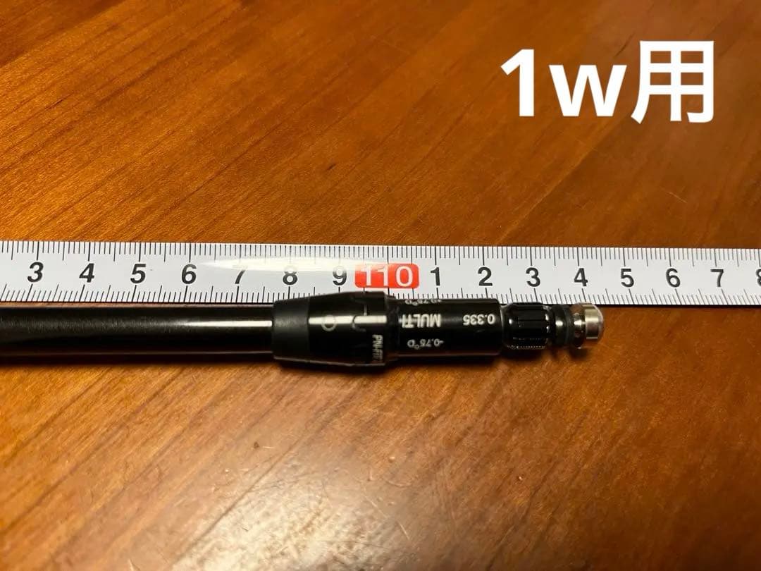 TourAD VF-6S 1w／4w(3wでも可)用2本 マルチスリーブ