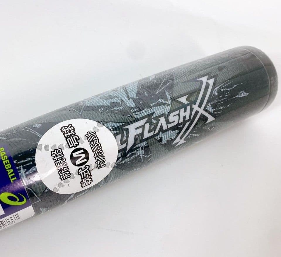 新品 DUALFLASH 84cm デュアルフラッシュ 複合 バット 84センチ