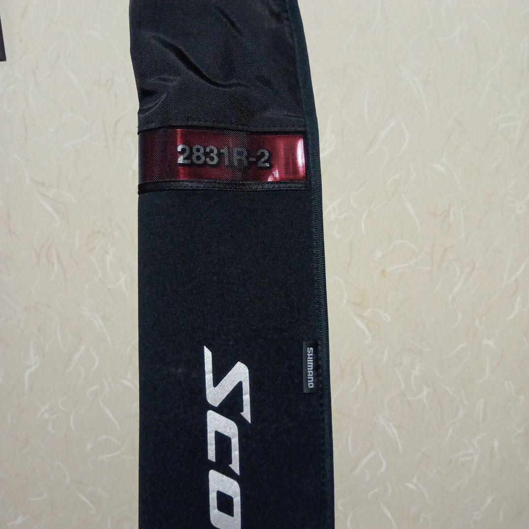 シマノ　スコーピオン　2831R-2