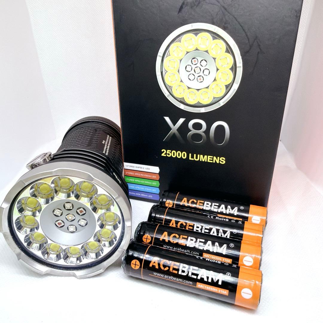 【美品】 ACEBEAM X80 LEDライト 25000ルーメン 6000K