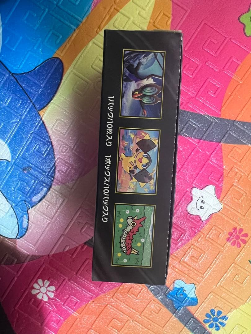 ポケモンカードゲーム　ドリームBOXシュリンク無し