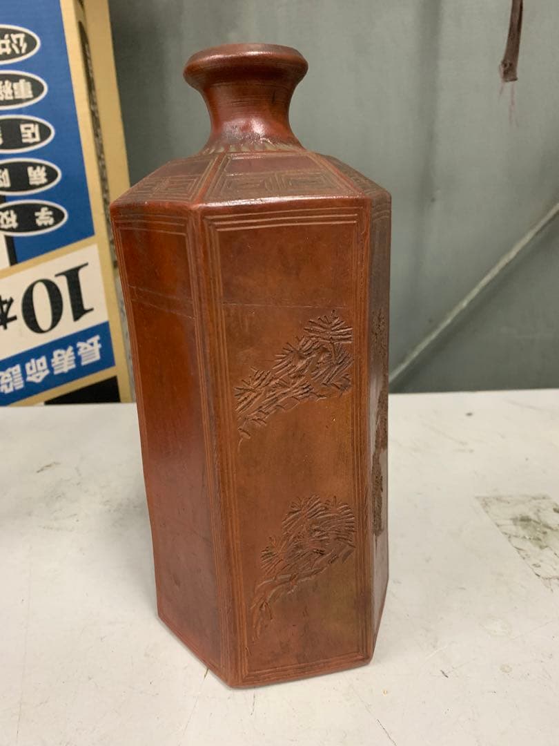 古備前 備前伊部(いんべ) 彫刻 六角 角徳利 焼き締め 骨董 時代物