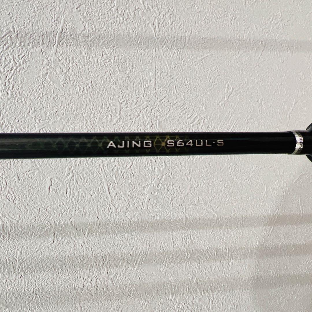 19 ソルティーアドバンス　アジング　S64UL-S