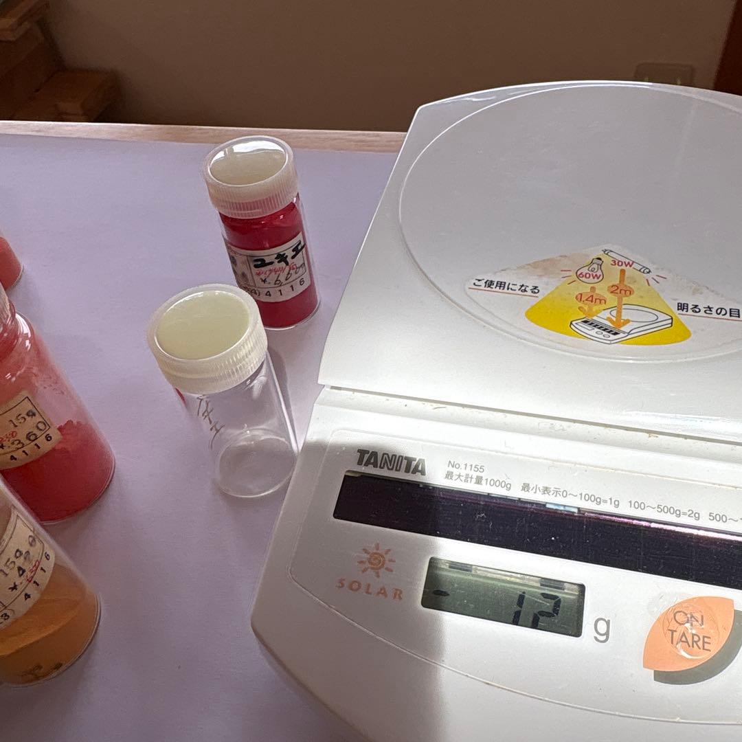 得応軒　新岩絵具　紅系色9点　計:約170g