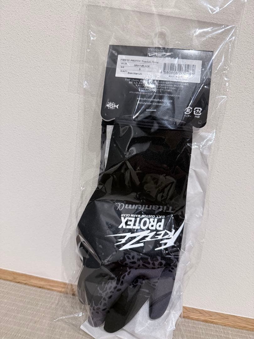 DRT フリーズプロテックス チタニウム GLAY & BLACK