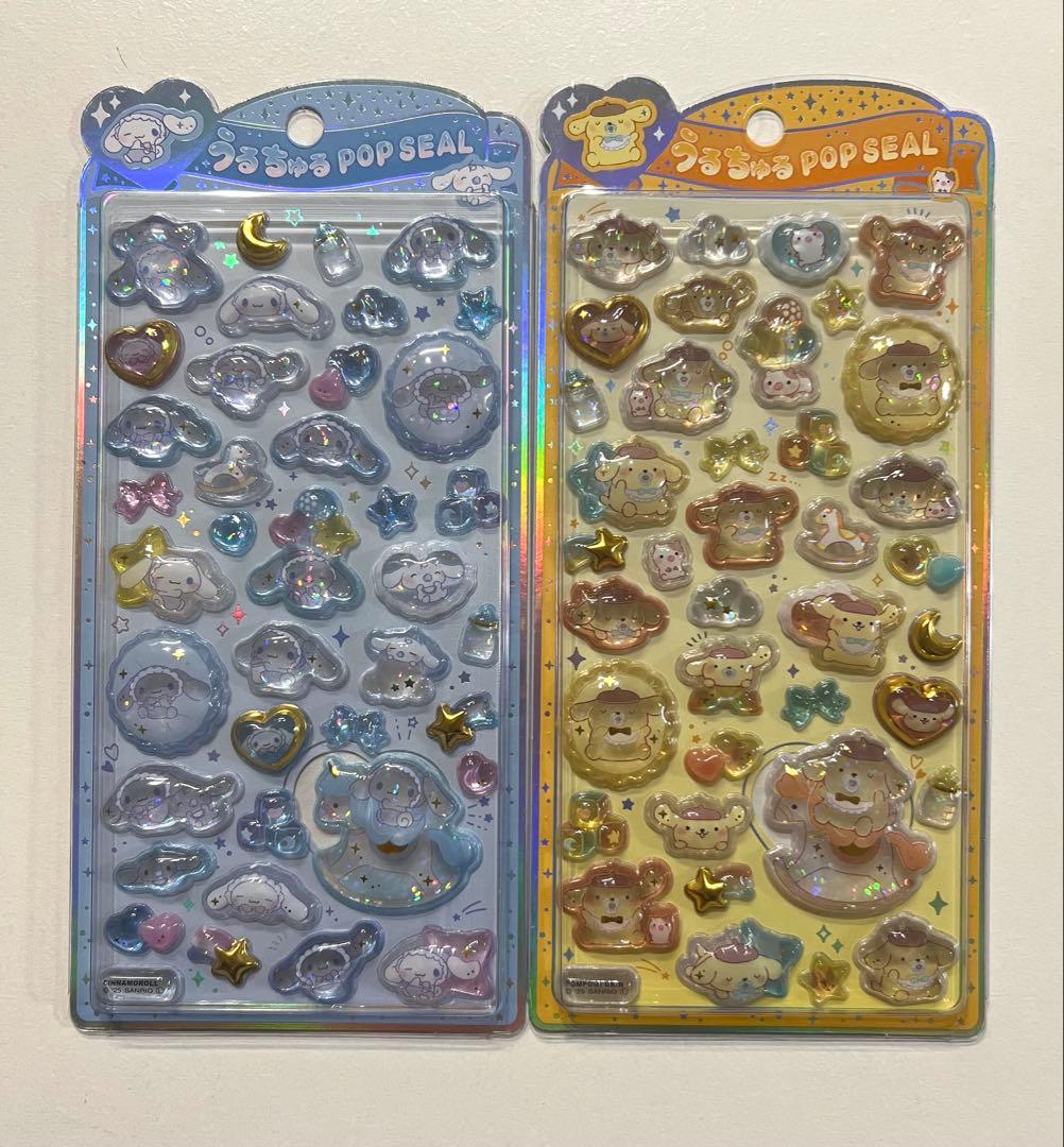 正規品 うるちゅるポップシール サンリオ6枚セット