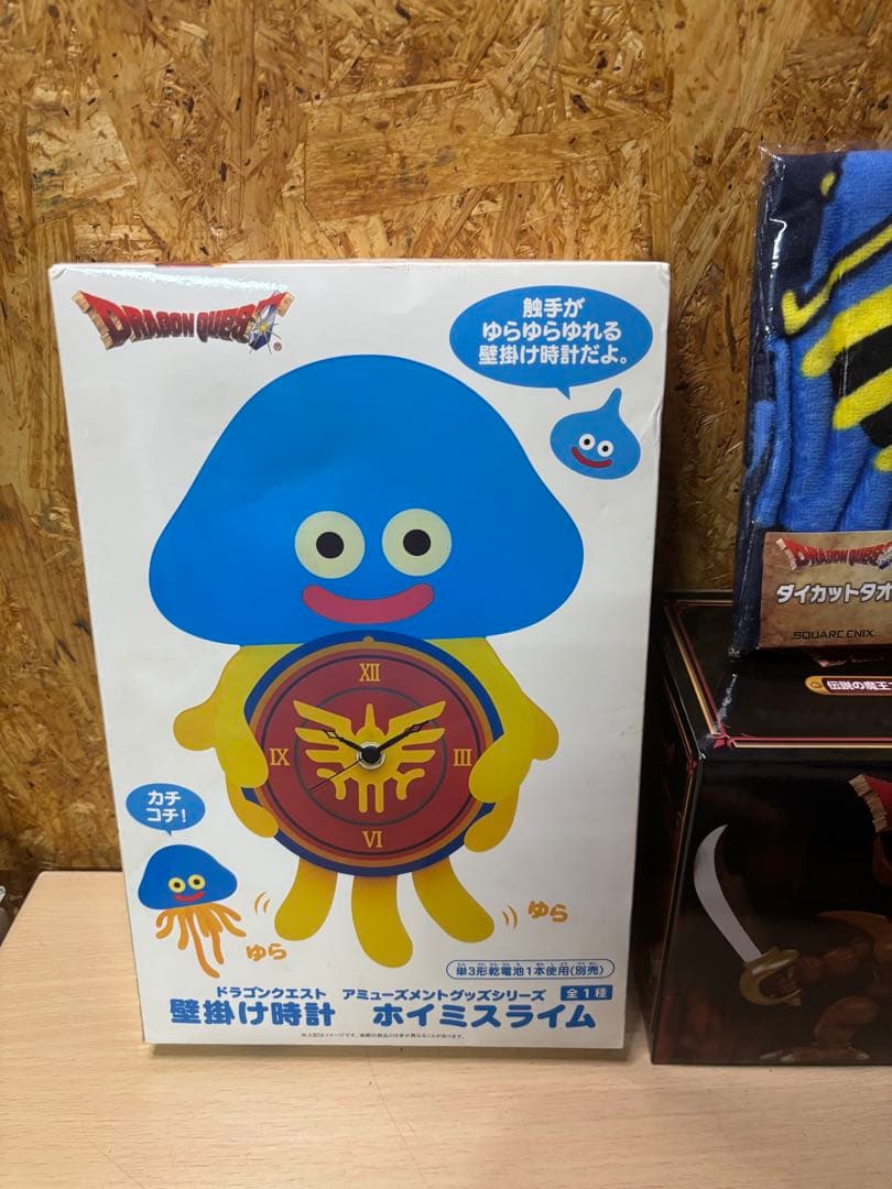 か*ば様 ドラゴンクエスト フィギュア グッズ まとめて