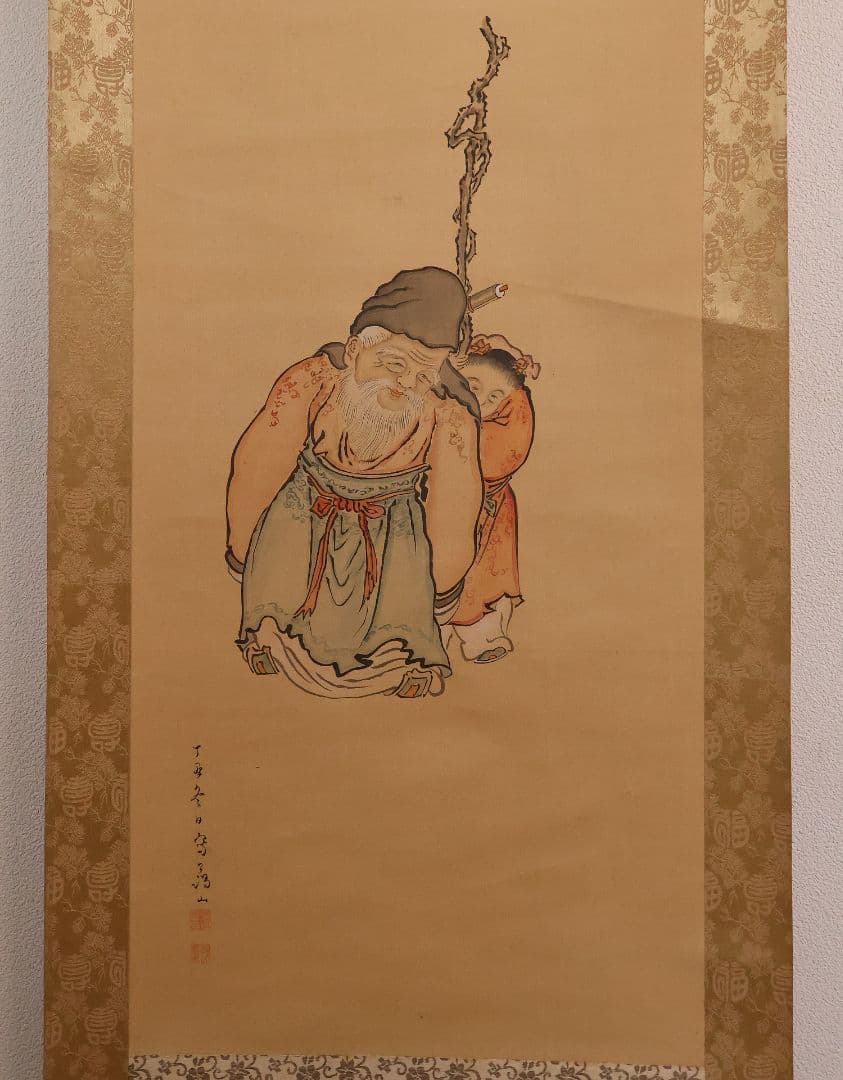 【模写】日本画 谷口藹山 寿老人 花鳥 絹本 三幅対 掛軸 富山の人 MA643