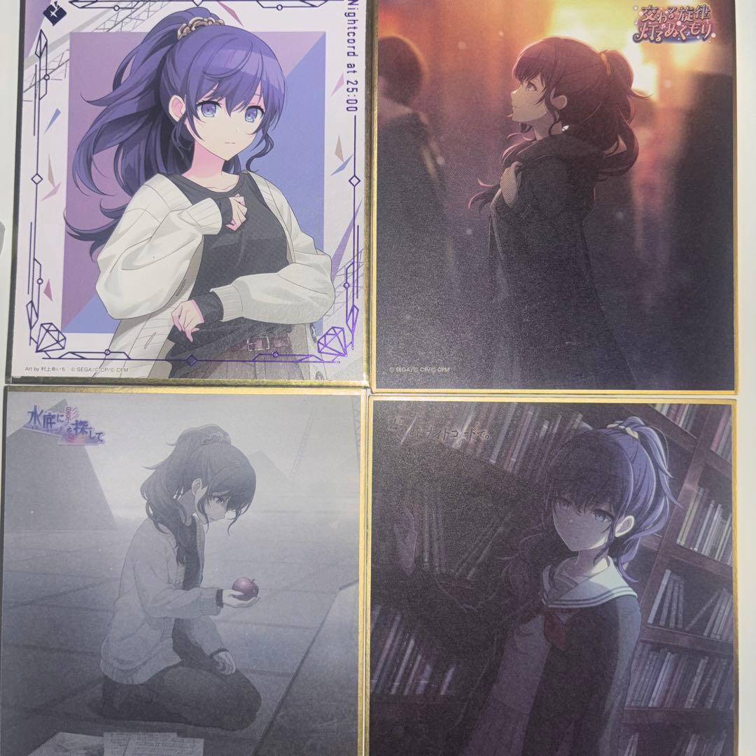 プロセカ 朝比奈まふゆ まとめ売り ⚠️9ページ分あります。