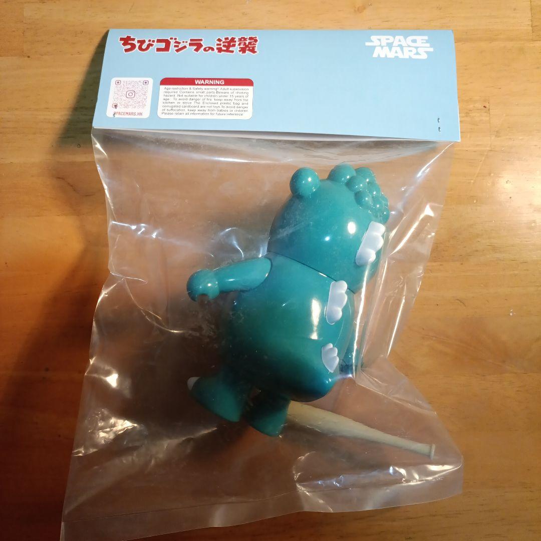 ちびゴジラ　ワンダーフェスティバル　フィギュア　おもちゃ