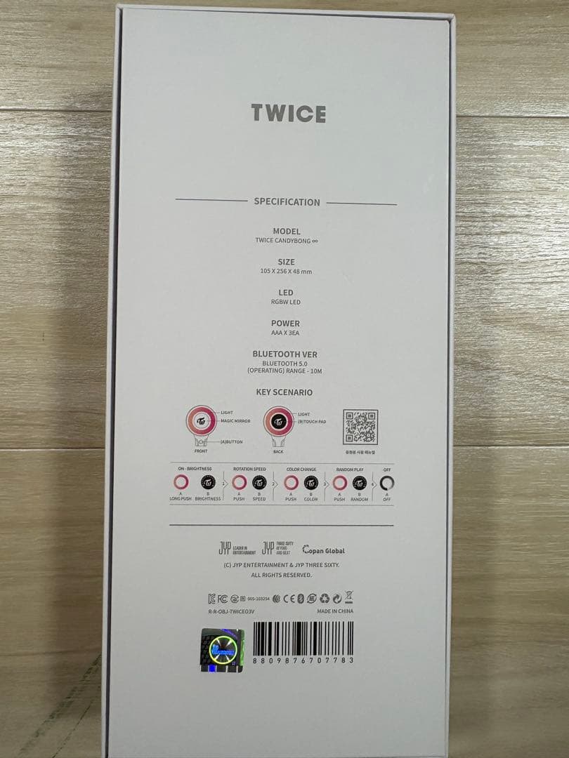 TWICE CANDYBONGペンライト