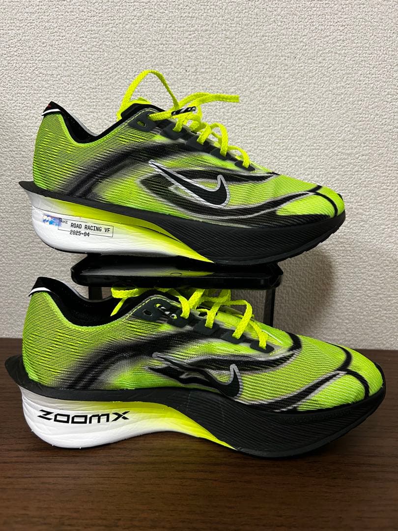 NIKE ヴェイパーフライ4 [M.25cm]