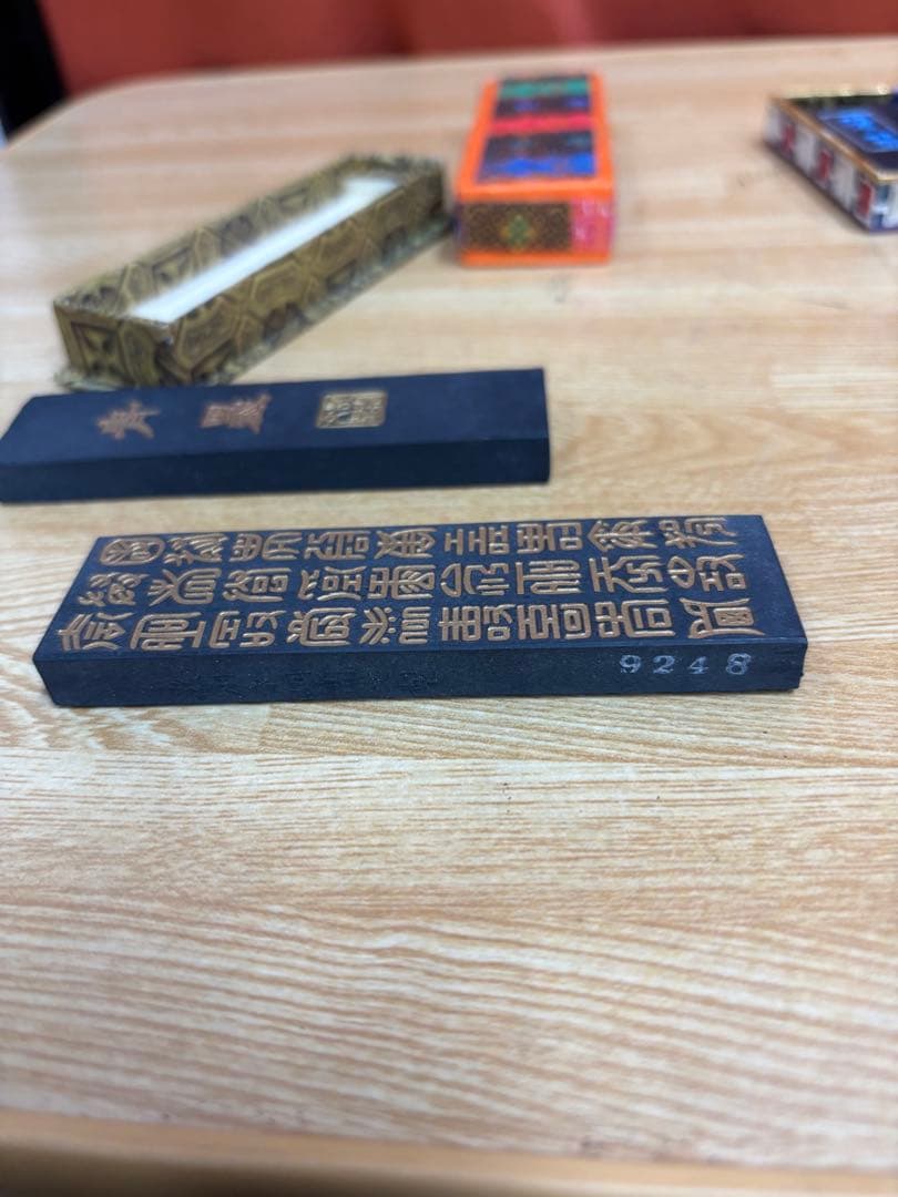 墨 まとめて 4点 中国墨 古梅園 青墨 墨 書道具