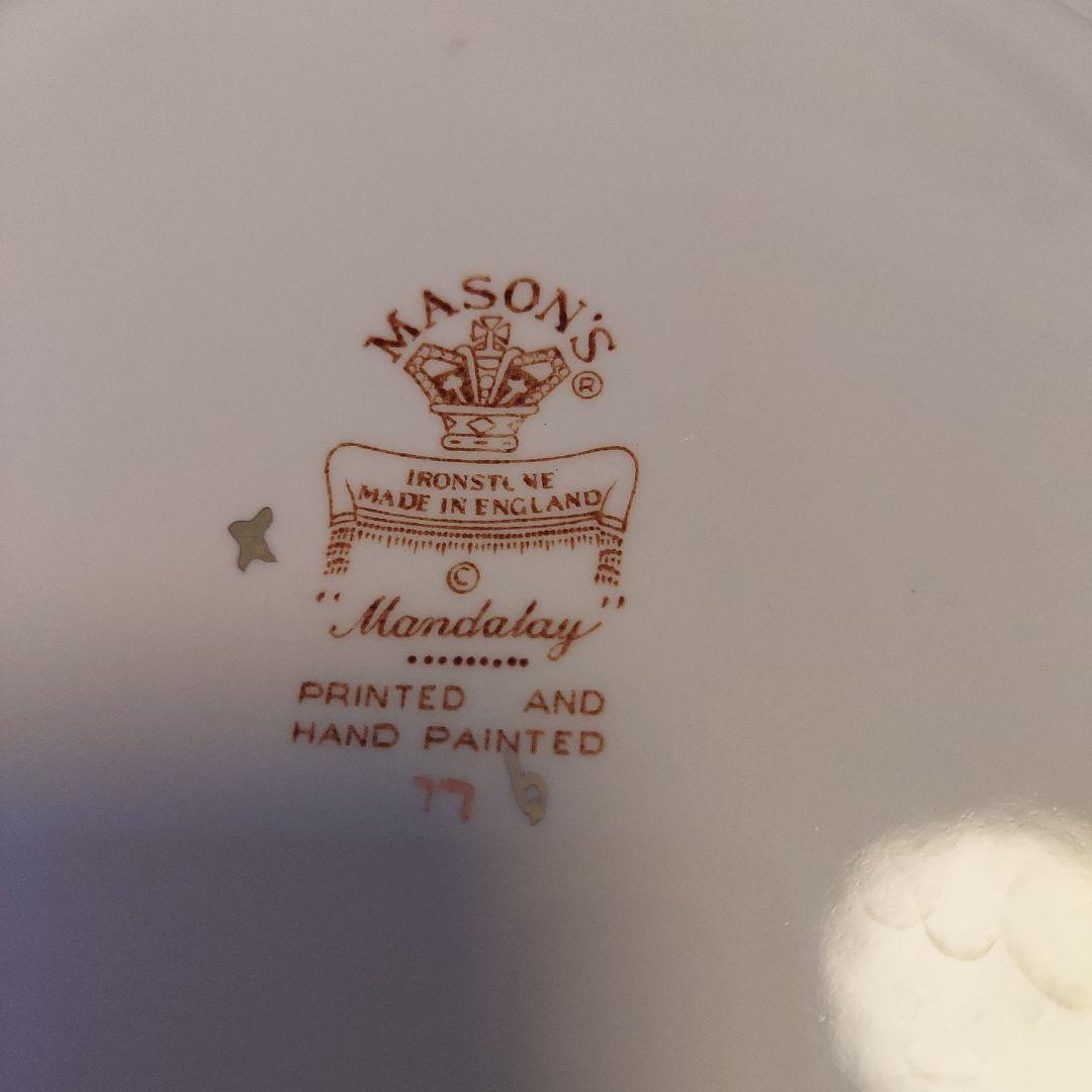 Masons ブルーマンダレイプレート２枚セット