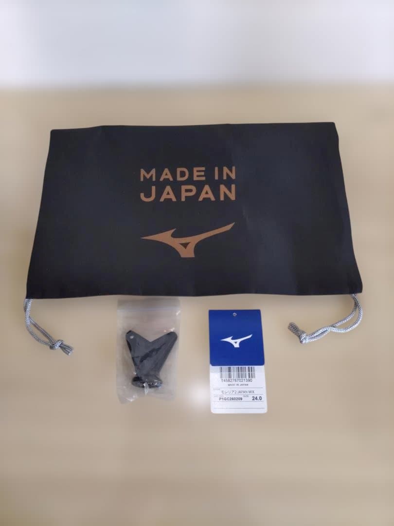 【新品】モレリア 2 JAPAN MIX 24.0cm