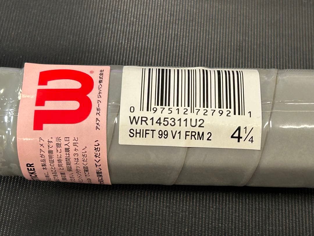 ラケット(硬式用) Wilson SHIFT 99 V1 G2