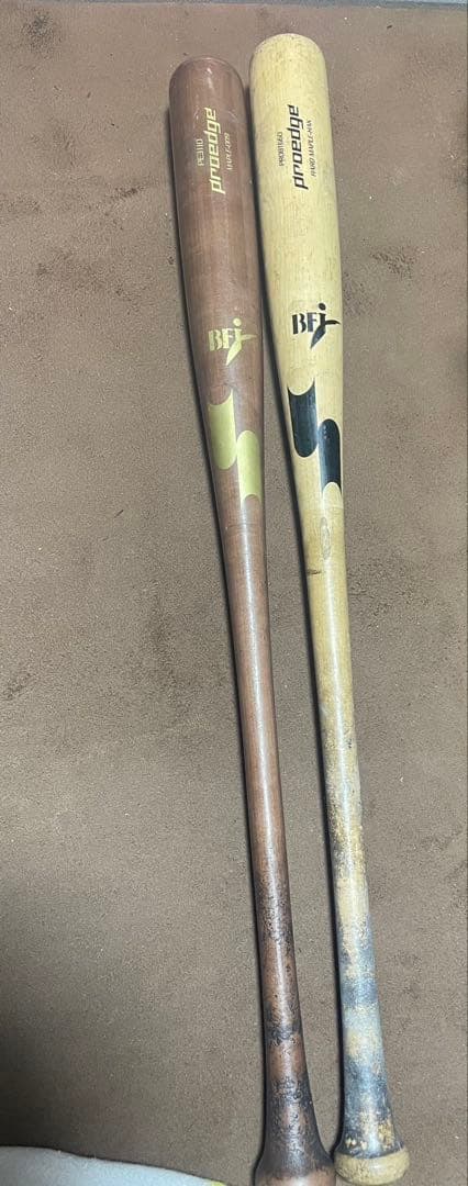 SSK硬式バット 2本セット