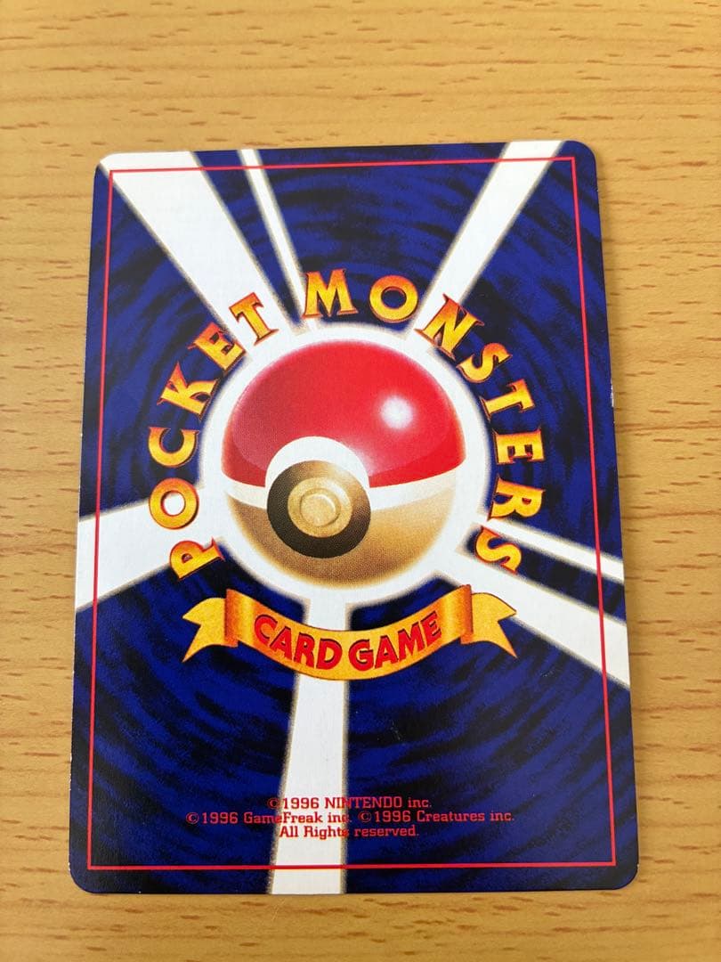 【旧裏】ひかるミュウ　ポケモンカード キラ