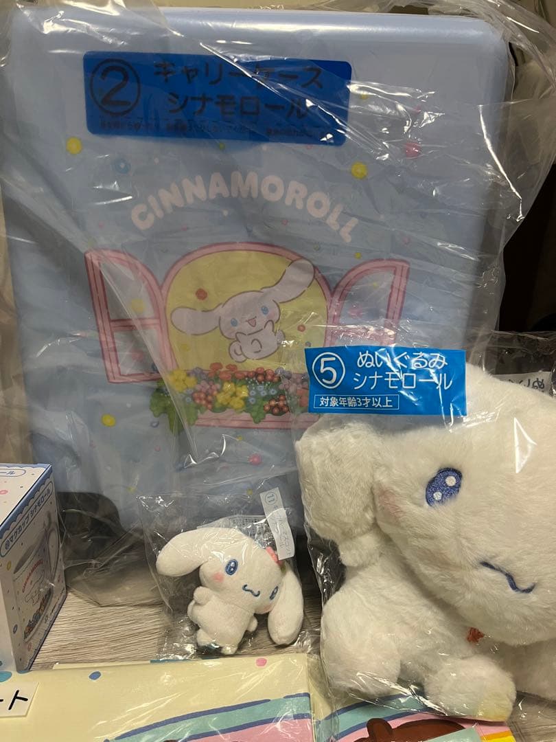 サンリオキャラクターズ 当たりくじ シナモンセット まとめ売り