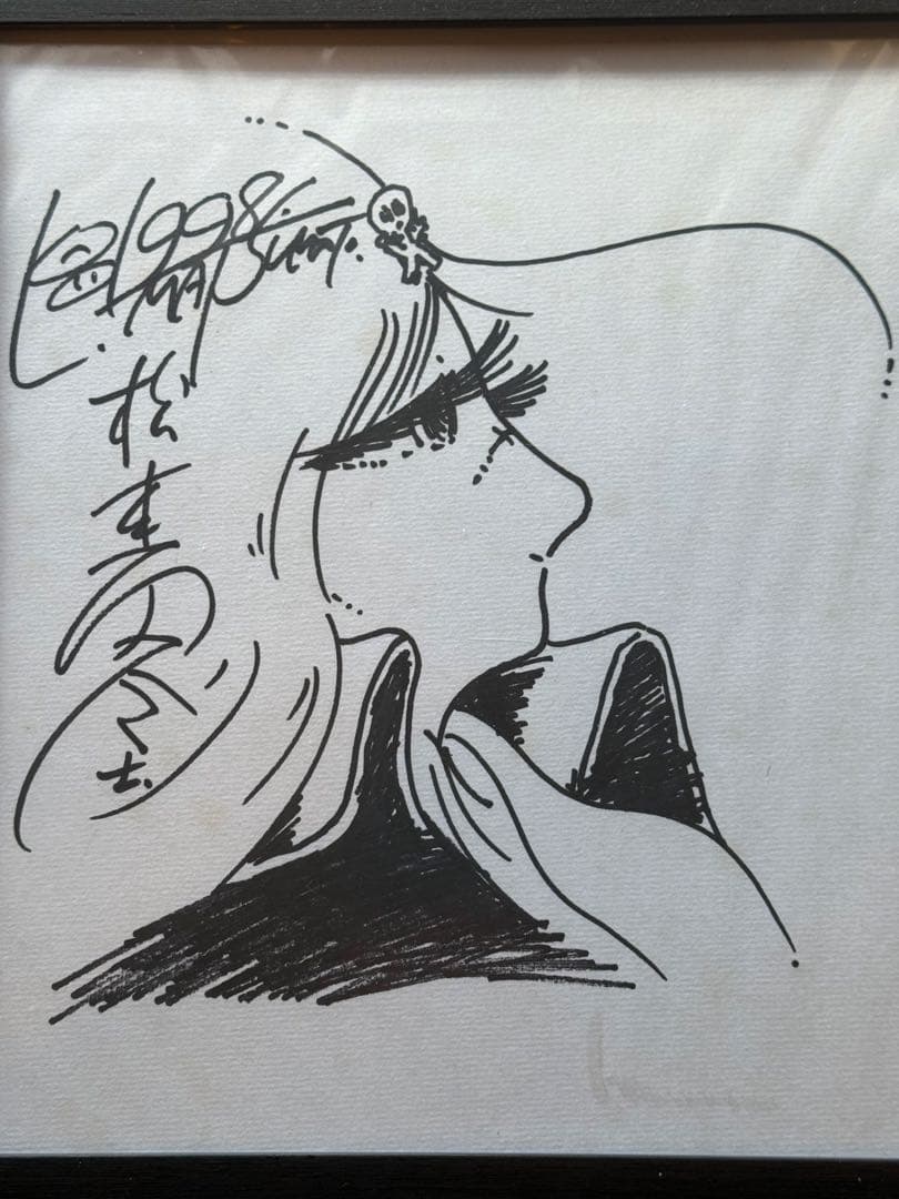 松本零士先生　直筆サイン色紙　3枚セット　イラスト　原画