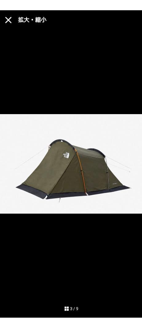 THE NORTH FACE エバカーゴ2