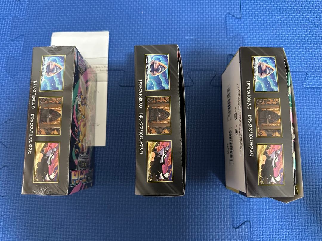 megaドリームex box シュリンク付き他　3箱セット（ポケモンカード）