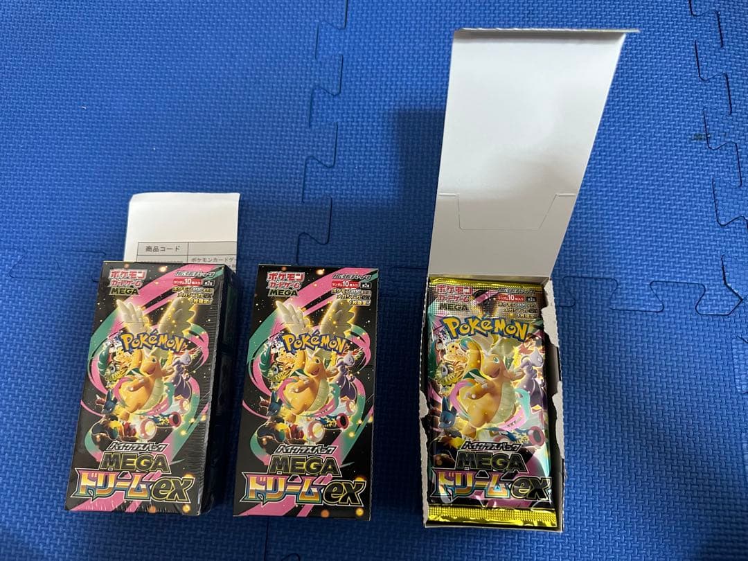 megaドリームex box シュリンク付き他　3箱セット（ポケモンカード）